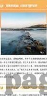 大象传媒黄app官方-探索大象传媒黄app官方，数字时代下的文化传播新视角