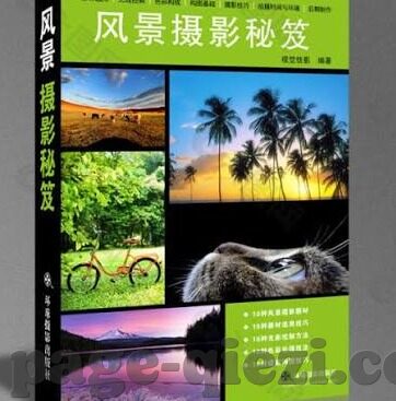 久久国产一区二区三区-探索国产影视的多元化发展——以久久国产一区二区三区为例