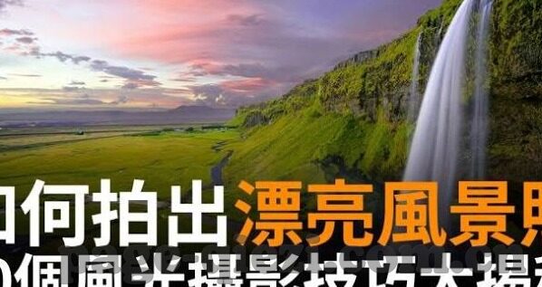 伦理电院合集-伦理电院合集，光影中的道德镜像与人性探索