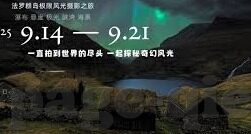 麻豆传媒主播-揭开麻豆传媒主播现象的神秘面纱