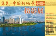 日韩av在线免费播放-日韩AV资源合法获取与网络伦理的边界