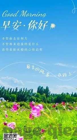 日韩国产av一区二区-日韩AV文化，一区二区的独特魅力与文化现象