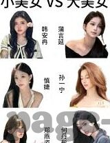 日韩亚洲激情av-探索日韩文化中的情感与艺术交融，亚洲影视的魅力展现