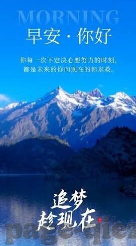 糖心app免费-糖心巧遇，一段无价的免费体验之旅