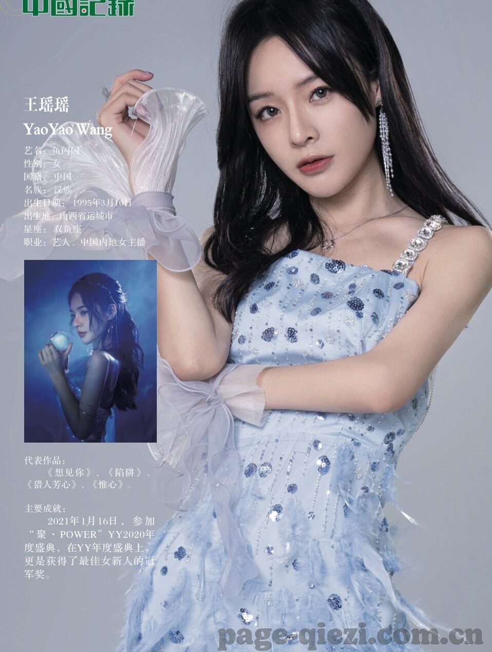 糖心app下载旧版-寻找时间记忆，探索旧版糖心app的下载体验